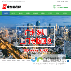 上海妈妈网_上海