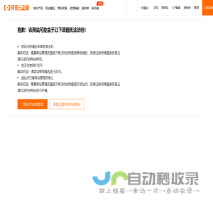 广西利贞物流有限公司