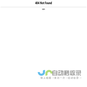 上海落祺信息科技有限公司