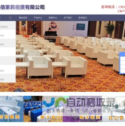 宁波纸箱厂-宁波纸箱包装-宁波意柏包装有限公司