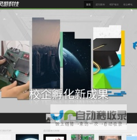 山东天元盈康检测评价技术有限公司|潍坊检测|食品检测|环境检测|放射卫生检测|职业卫生检测_其它