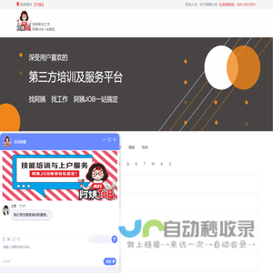 武汉筛网/武汉护栏网/建筑网片-武汉过滤网厂家