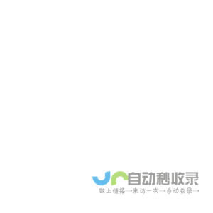 上海溪宁实业有限公司