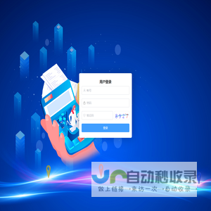 德坤openapi开放平台系统