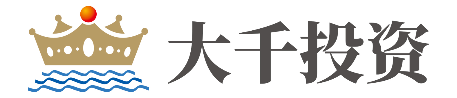 惟鼎大千投资管理集团