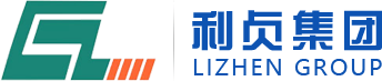 广西利贞物流有限公司